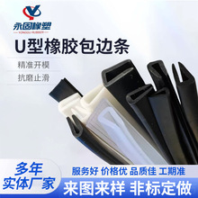 U�����z��߅�ܷ�l���۰�߅�l���z��ˮ�������ܷ��z�l���P�߅�l