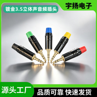 3.5���l���^ 僽���CС��о���Ӳ��^ 3.5���w���^