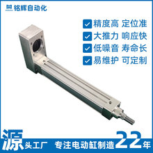 �����۷�ʽ�綯�״�����������������ϵ綯�׸߾����ŷ��綯��