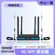 Ӣ��4G·�����W�޽����⚤�o���忨����һCPE���P�쾀 WiFi6 ��