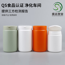 500g撕拉盖塑料瓶600克软膜粉塑料桶1200ml蛋白粉桶pe食品粉剂桶