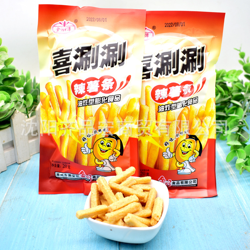 喜涮涮辣薯条8090后怀旧零食小薯片膨化食品休闲零食20g*20袋批发