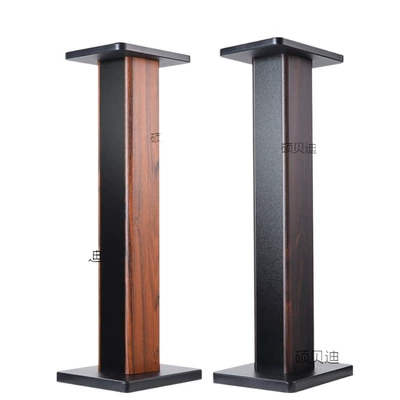 Speaker Stand, Floor-Standing Wooden, Electric car big tripod