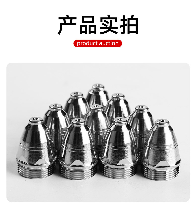 详情_13.jpg