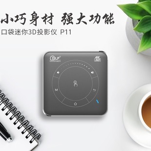 [National Warranty] Projector for Bedroom Wall Projection, 3D 4K, Mobile Phone Screen Mirroring, 16Gb, Small Smart Large Screen