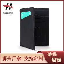 �S�Ҷ� �� RFID���IˢƤ�A�r�ж̿��X�� �W�����N��ʿ��Ƥ�X�A