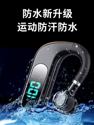 Bluetooth Headset with Super, Bluetooth Hands-free dəstləri