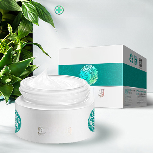 Yunnan Herbal Whitening Spot Removal Cream Spot Lightening and Repairing Cream Moisturizing and Hydrating Face Cream Skincare