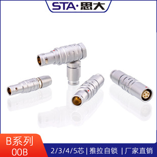 ���ٲ��ʽFGG.00B.303�������i�B����3 4 5 6о���ٺ��ղ��^���