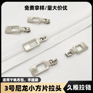 �F؛���l3̖�����o�i���^ �\�Ͻ����^ �������Ҽ����b�o������^