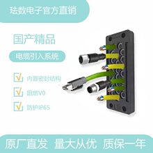 ��������KDP/N24��ǽ�崩�߰� ��������װ�KEL-DPZ��icotek