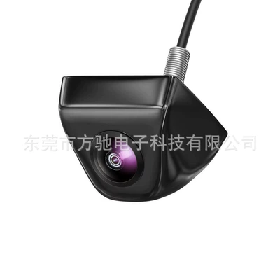 Black AHD Korean car camera reversing image HD wide angle night vision 1080P fisheye rear view plug-in (Vehicle camera) - cvbs-standard-definition-without-optional-function-default-with-late-mark-plastic-black-shell-ordinary-lens