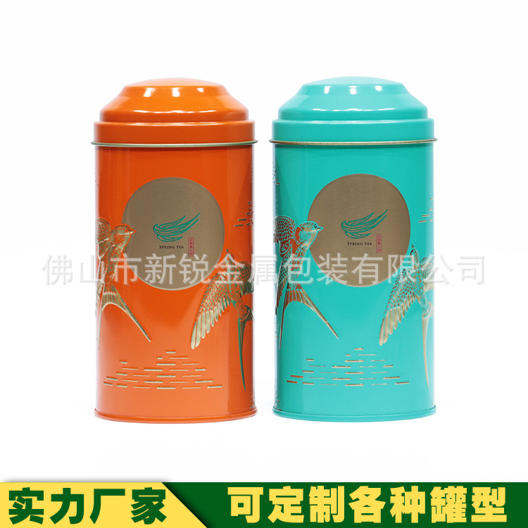 圆形铁罐包装马口铁红茶绿茶福建白茶铁盒新会小青柑空罐