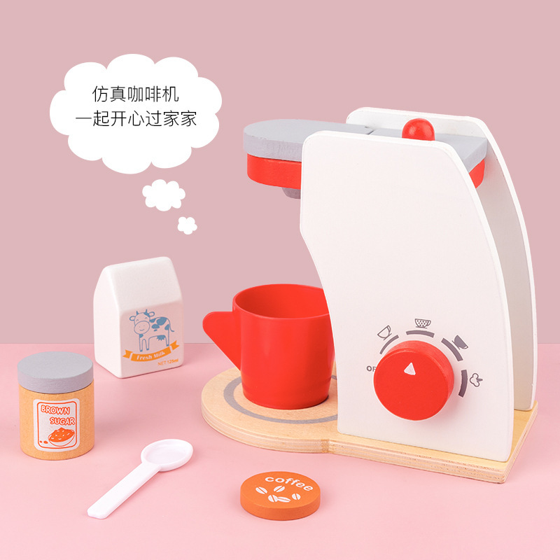 커피 머신