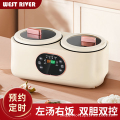 メーカー特売知能双胆炊飯器全自動多機能炊飯器鴨予約保温電気鍋