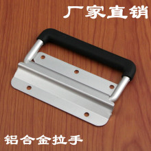 �Ӻ����b������C�����������̨���w�h�X�Ͻ��F�����������ְ���
