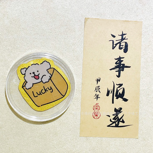 ���������S�������tkt؈�������֙C�N���������֙C�N�����Sֱ�N