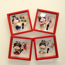 古风西安文创纪念品冰箱贴磁贴大唐仕女陕西特色洛阳特产伴手礼物