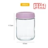 Purple, 480 ml