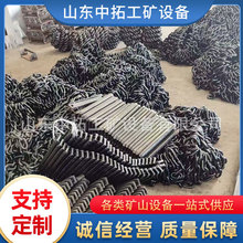 刮板机链条矿用刮板输送机机链条 起重机链条