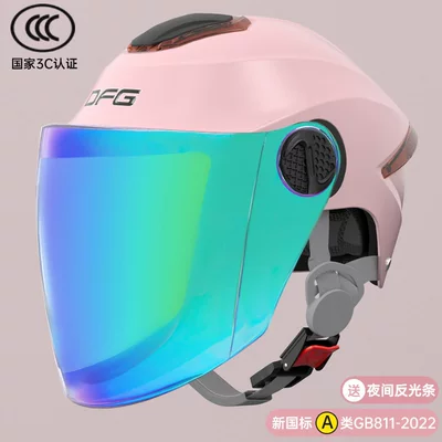 for Men, Motorcycle Safety Helmet — Motosiklet dəbilqələri - one-size-fits-all-3c-high-quality-light-pink-uv-sun-protection-color-glasses