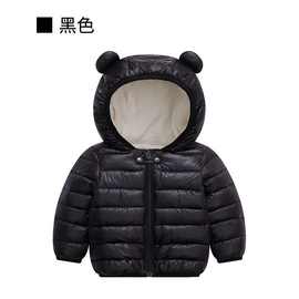 反季秋冬婴儿棉衣轻薄男儿童加厚套装棉服保暖小童女宝宝棉袄外套