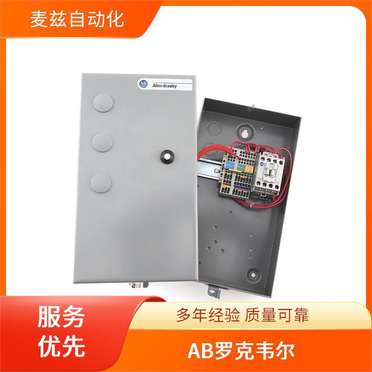 电机断路器 Allen Bradley ROCKEWLL 模块 全新 509-DAB-1-4R-6P