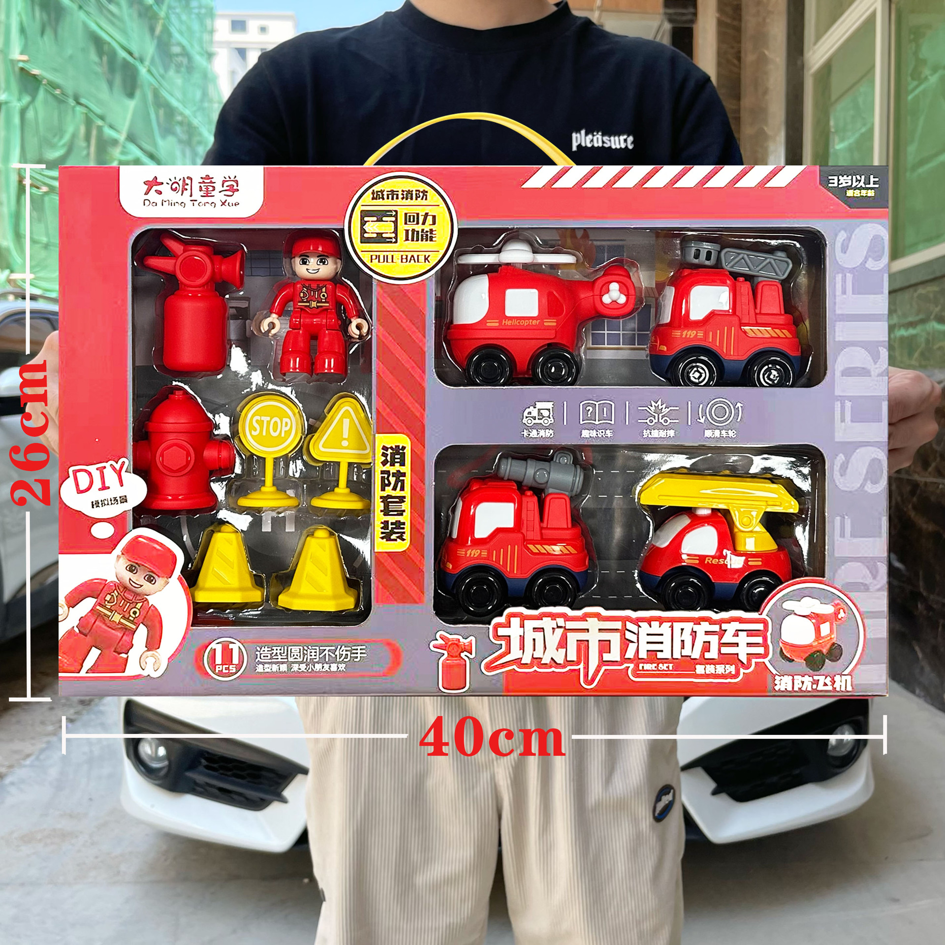 Niños y niños ingeniería coche de bomberos modelo de coche de juguete conjunto de instituciones de capacitación de inscripción puntos de intercambio de regalos