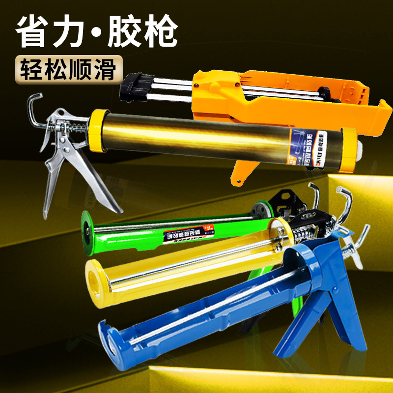 Pistola de pegamento de vidrio, pegamento especial para la estructura de costura de belleza, pegamento especial para ahorrar mano de obra, pistola de pegamento de silicona blanda, pistola de vidrio