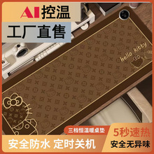 �ӟ���ˉ|�k������ӟ�ů�։|�W�������I���ְl�����|ů�ַ�ˮ