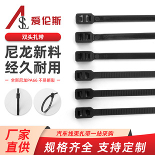4.8*400�p�^ϵ���p�^�����������iʽ���Ͽ����������̶������K�p