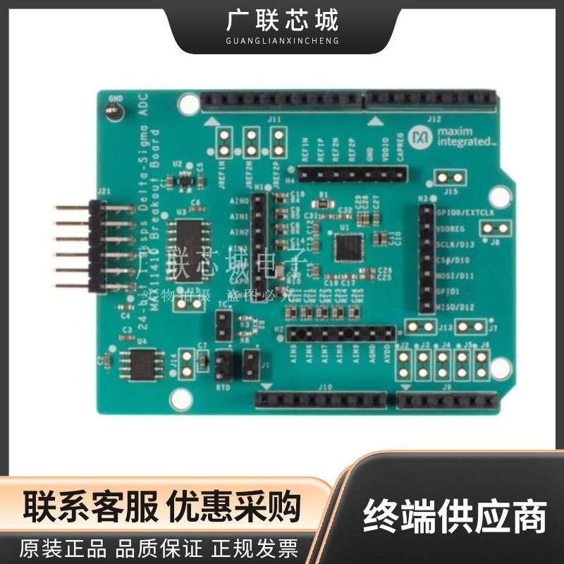 MAX11410BOB#  MAX11410 分接板 连接性 平台评估扩展板 全新原装