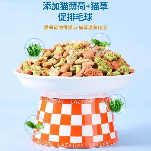 Cat snacks, cat mint, fish biscuits, kitten cat grass, cat grass grains, teeth cleaning, nutrition, weight gain, cat biscuits