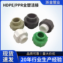 pe/prȫܻ peܻ^ˮвʽrȹܽ^