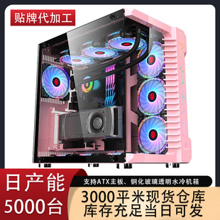 广州柏爵电子科技有限公司