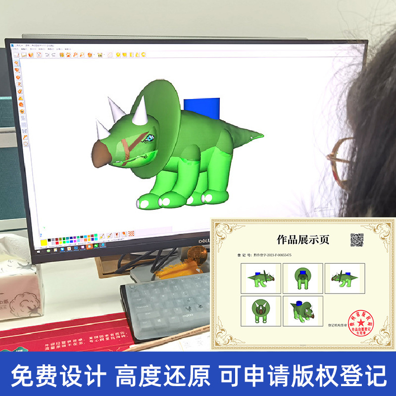 Día del Niño Ropa de muñeca de rana Ropa de jardín de infantes para padres e hijos Red neta Ropa inflable de rana Accesorios Ropa en stock