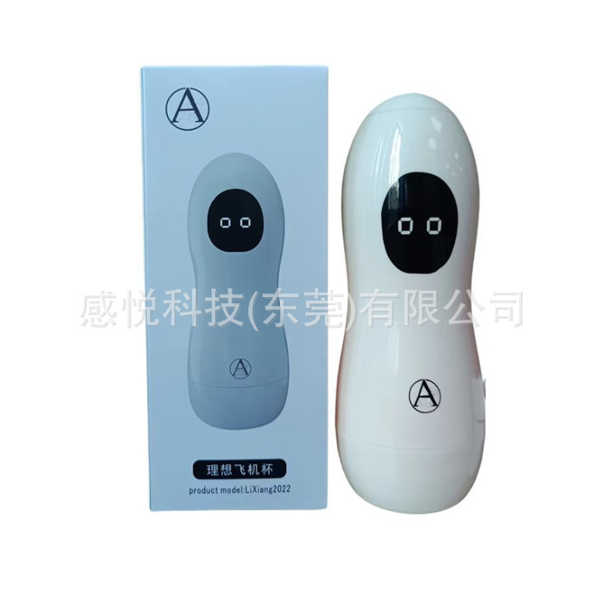 Enlace LZ: Taza de avión totalmente automática telescópica calentamiento masajeador manual para hombres entrenamiento de artículos sexuales para adultos image 8