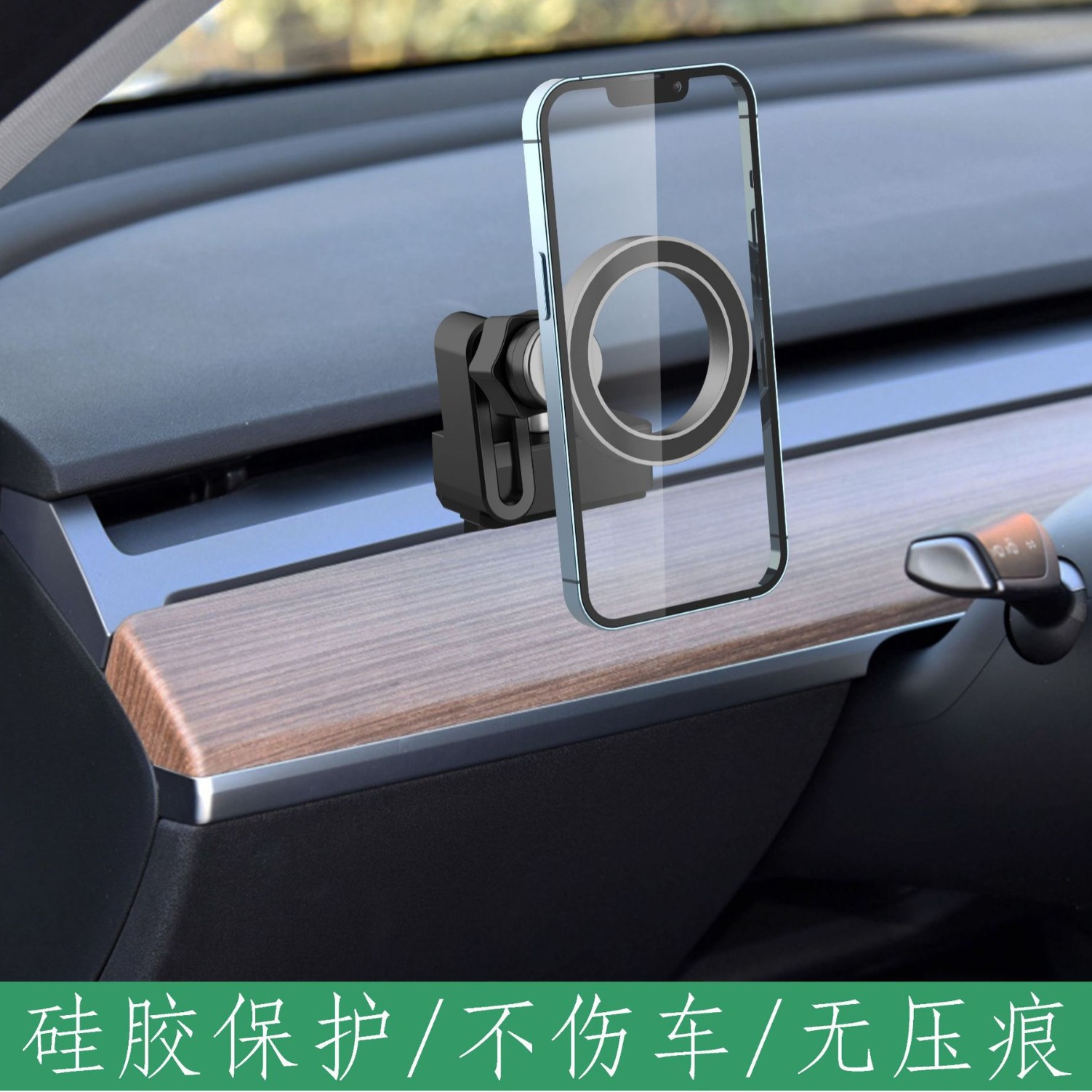 Soporte de teléfono móvil de succión magnética de salida de aire Tesla adecuado Soporte de coche especial Magsafe para Model3/Y