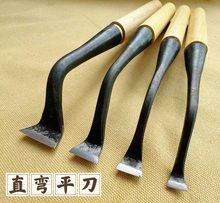雕刻刀工具 东阳雕刻工具套装 木刻刀 毛坯打坯直弯平口刀已磨好