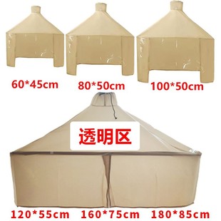 Moxibustion Smoke Hood Cloth Cover Smoke Hood Health Store Home Gas Collection Smoke Hood Pipe Smoke Exhaust System Equipment Accessories