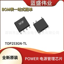 POWERԪ���� TOP253GN-TL / TOP253GN �Դ�_�Pϵ��IC����оƬ