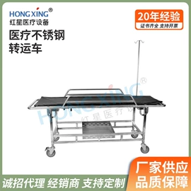 工具车;其他床类;护理床