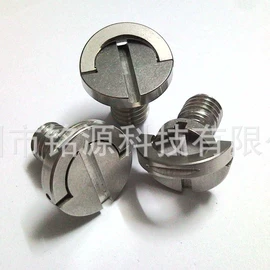 CNC加工;接头;螺钉