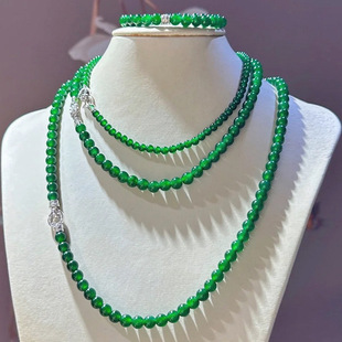 Ice-Type Yangon Green Jade Bead Necklace, Burmese Jadeite Treatment, Full Green Millet Bead Set Bracelet for Women