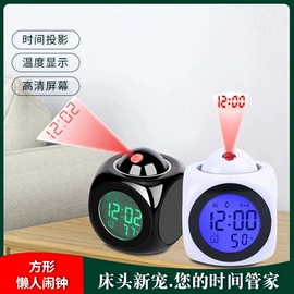 闹钟、台钟;挂钟、壁钟;座钟、立钟