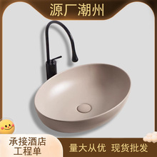 ̨�����մ�ϴĘ��ϴ��������̨��A���̨�l���gϴ����S��ֱ�N
