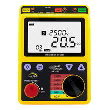 希玛AR3123数字式高压绝缘电阻测试仪欧姆表额定电压250-2500V