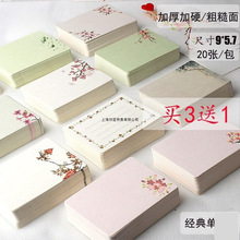 �֌���Ƭ���������¿�Ƭ��Ӳ�|�ɐ�С��Ƭ���~�����Ϳ�ţƤ��С��