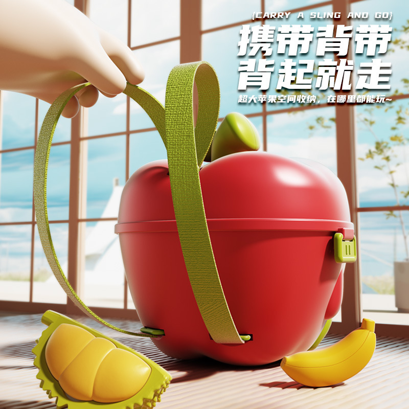 趣味过家家玩具水果切切乐厨房切菜果蔬套装宝宝大苹果收纳工厂定|undefined