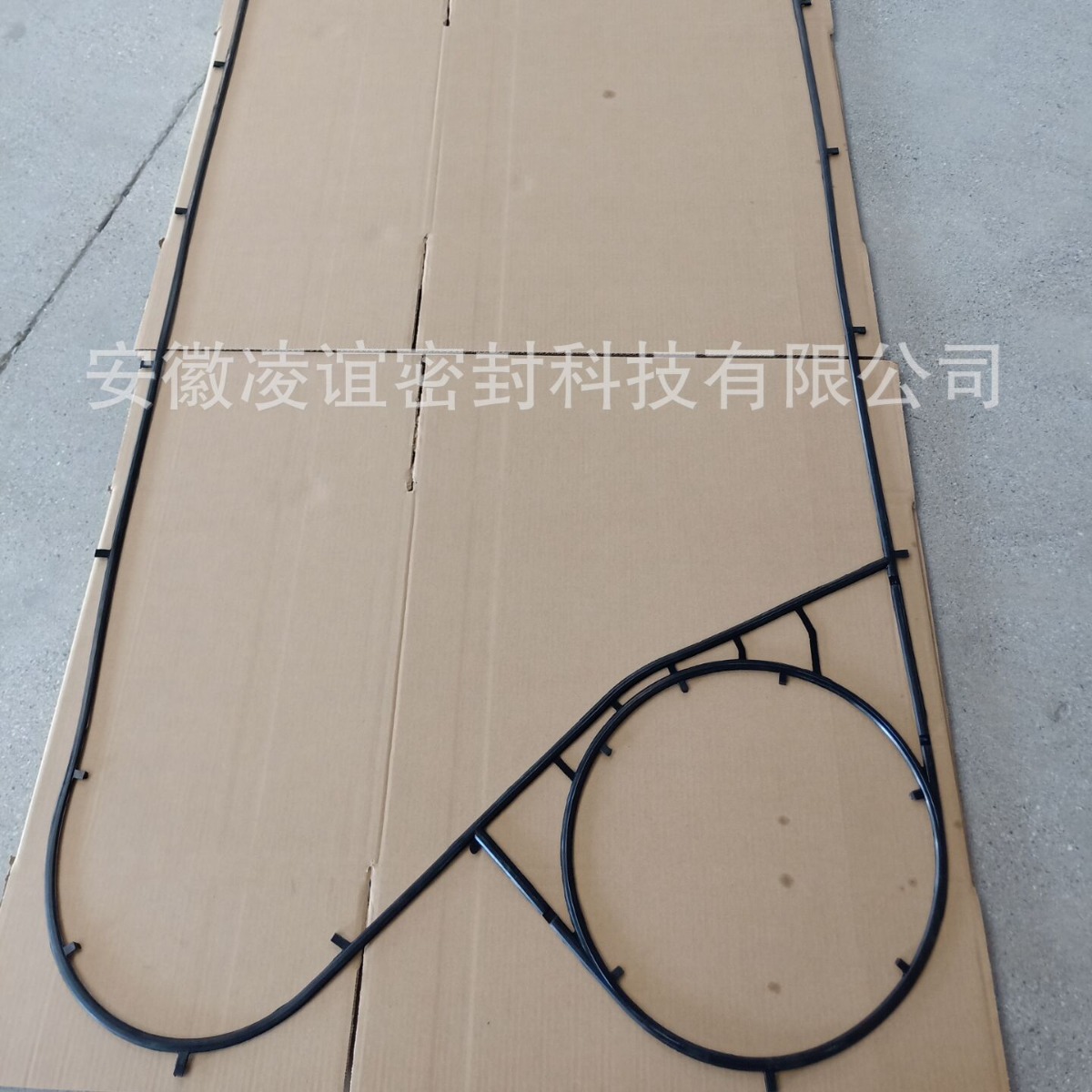 供应可拆板式换热器用密封垫-凌谊D-API-D系列D17-Sigma M156胶垫